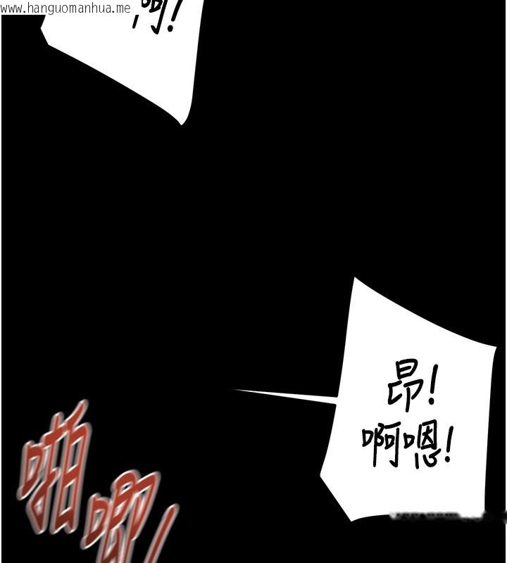 韩国漫画掠夺行动韩漫_掠夺行动-第52话-看著女友被死对头干在线免费阅读-韩国漫画-第87张图片