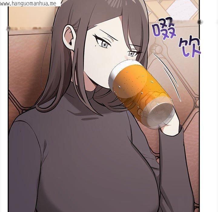 韩国漫画其实我很喜欢你韩漫_其实我很喜欢你-第47话在线免费阅读-韩国漫画-第78张图片