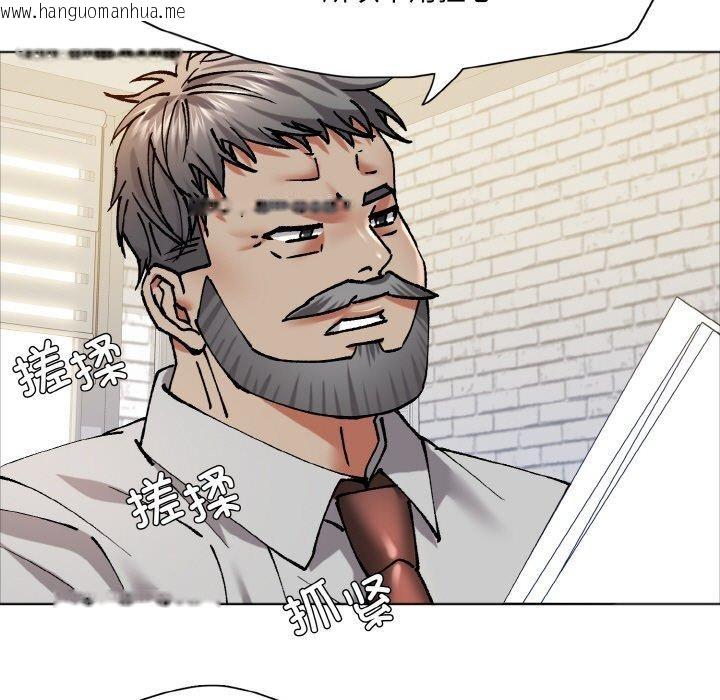 韩国漫画坏女人/了不起的她韩漫_坏女人/了不起的她-第63话在线免费阅读-韩国漫画-第67张图片