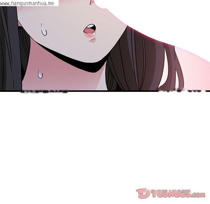韩国漫画发小碰不得/强制催眠韩漫_发小碰不得/强制催眠-第65话在线免费阅读-韩国漫画-第124张图片