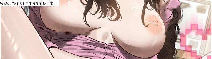韩国漫画堕落物语2韩漫_堕落物语2-第1话-分享荒淫事迹的同学会在线免费阅读-韩国漫画-第76张图片