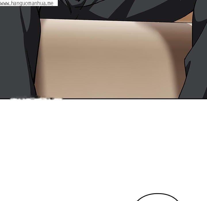 韩国漫画下班后的例行恋爱韩漫_下班后的例行恋爱-第53话在线免费阅读-韩国漫画-第93张图片