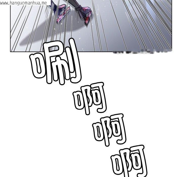 韩国漫画冰上之爱/冰上恋人韩漫_冰上之爱/冰上恋人-第70话在线免费阅读-韩国漫画-第63张图片