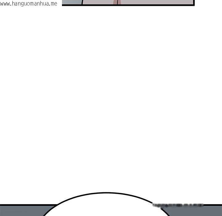 韩国漫画发小碰不得/强制催眠韩漫_发小碰不得/强制催眠-第65话在线免费阅读-韩国漫画-第141张图片