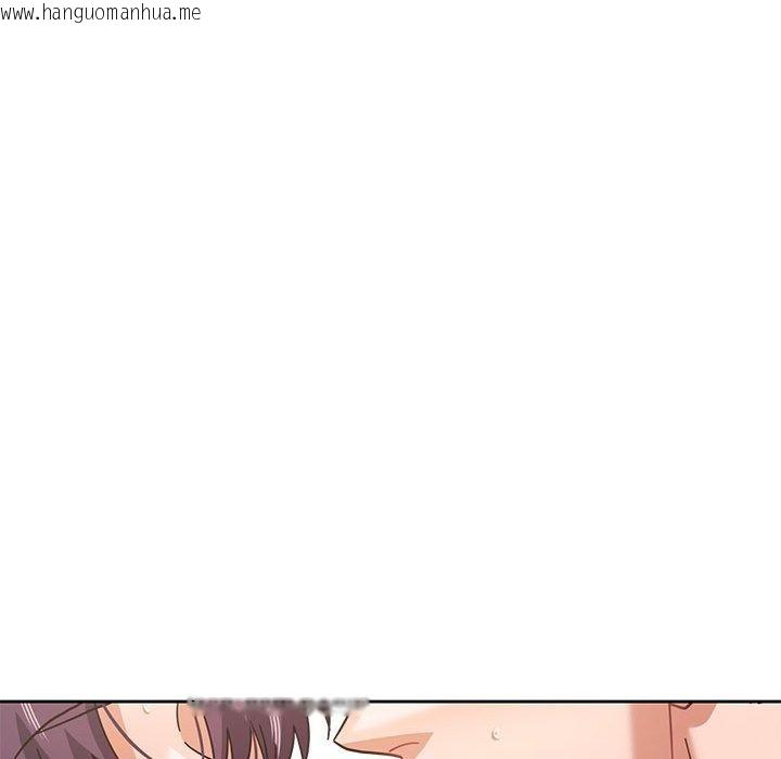 韩国漫画我的傻瓜男友韩漫_我的傻瓜男友-第8话在线免费阅读-韩国漫画-第68张图片