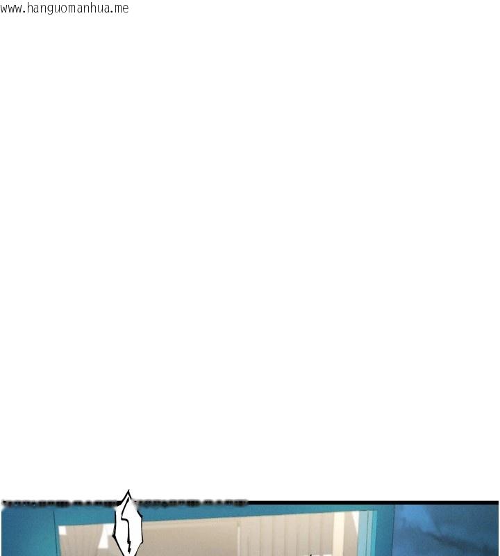 韩国漫画堕落物语2韩漫_堕落物语2-第1话-分享荒淫事迹的同学会在线免费阅读-韩国漫画-第157张图片