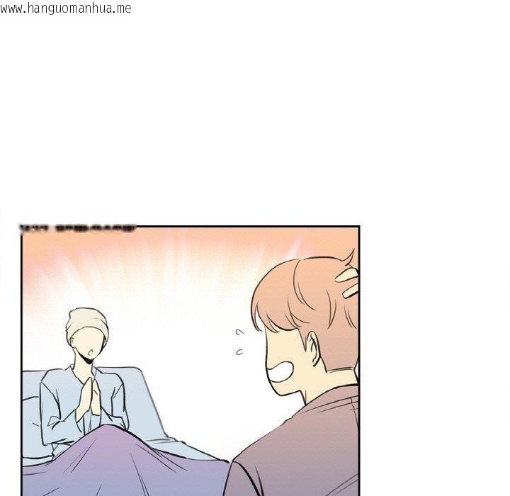 韩国漫画爸爸也疯狂韩漫_爸爸也疯狂-第6话在线免费阅读-韩国漫画-第77张图片
