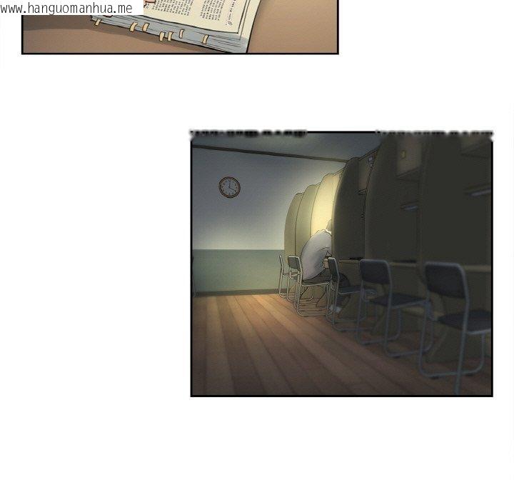 韩国漫画爸爸也疯狂韩漫_爸爸也疯狂-第6话在线免费阅读-韩国漫画-第72张图片