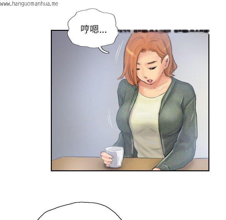 韩国漫画灵魂互换韩漫_灵魂互换-第34话在线免费阅读-韩国漫画-第88张图片