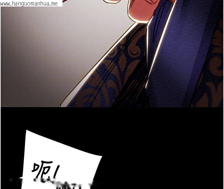 韩国漫画掠夺行动韩漫_掠夺行动-第52话-看著女友被死对头干在线免费阅读-韩国漫画-第86张图片