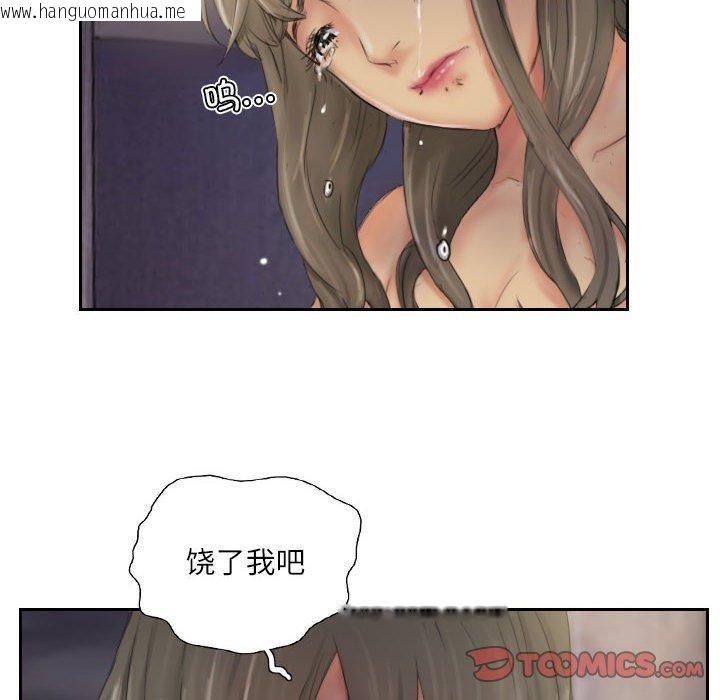 韩国漫画灵魂互换韩漫_灵魂互换-第34话在线免费阅读-韩国漫画-第18张图片