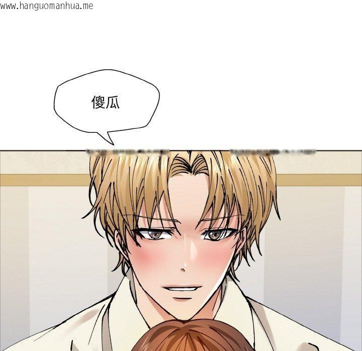 韩国漫画坏女人/了不起的她韩漫_坏女人/了不起的她-第63话在线免费阅读-韩国漫画-第29张图片