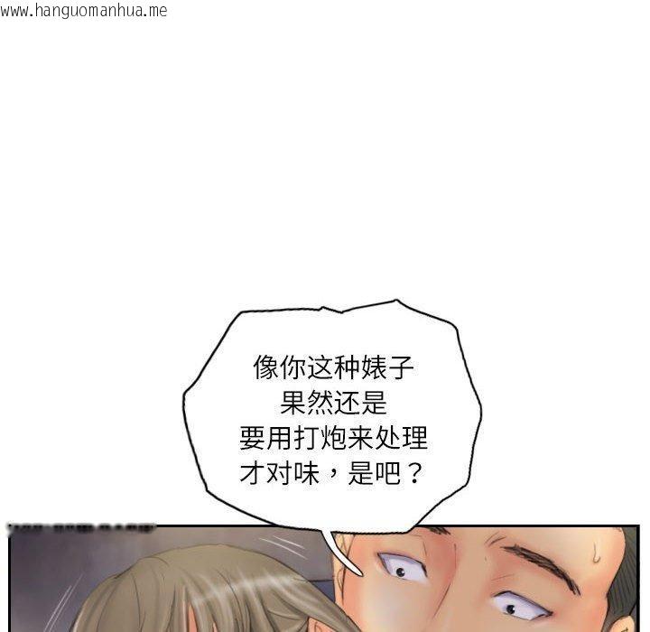 韩国漫画灵魂互换韩漫_灵魂互换-第34话在线免费阅读-韩国漫画-第52张图片