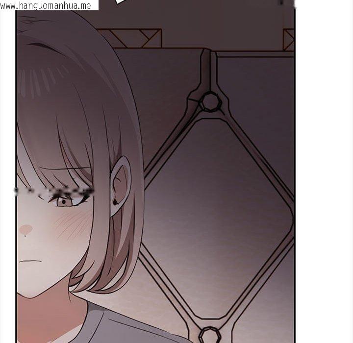 韩国漫画其实我很喜欢你韩漫_其实我很喜欢你-第47话在线免费阅读-韩国漫画-第62张图片