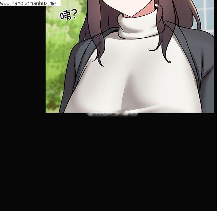 韩国漫画共享男友/出租男友韩漫_共享男友/出租男友-第30话在线免费阅读-韩国漫画-第24张图片