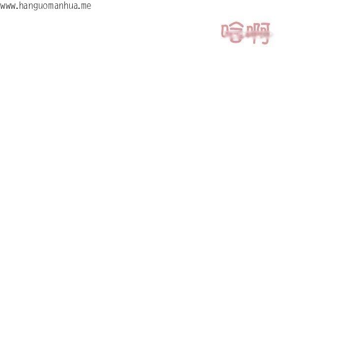 韩国漫画柔软的爱人韩漫_柔软的爱人-第5话在线免费阅读-韩国漫画-第86张图片