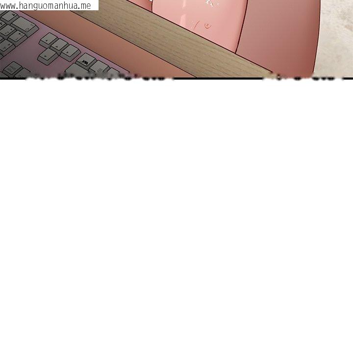 韩国漫画当狗不丢人韩漫_当狗不丢人-第4话在线免费阅读-韩国漫画-第157张图片