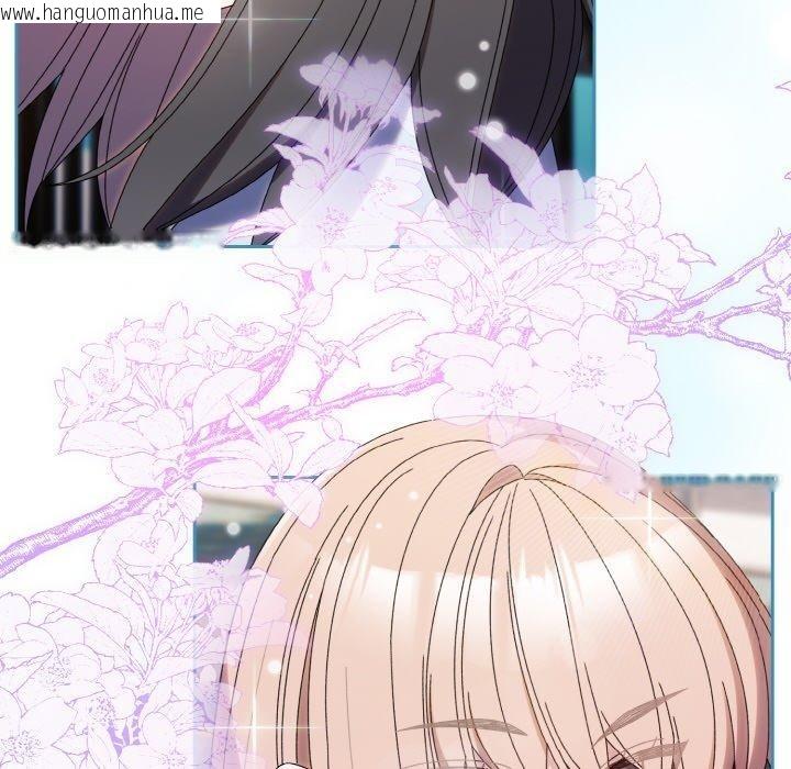 韩国漫画请把女儿交给我/老大!-请把女儿交给我!韩漫_请把女儿交给我/老大!-请把女儿交给我!-第72话在线免费阅读-韩国漫画-第101张图片