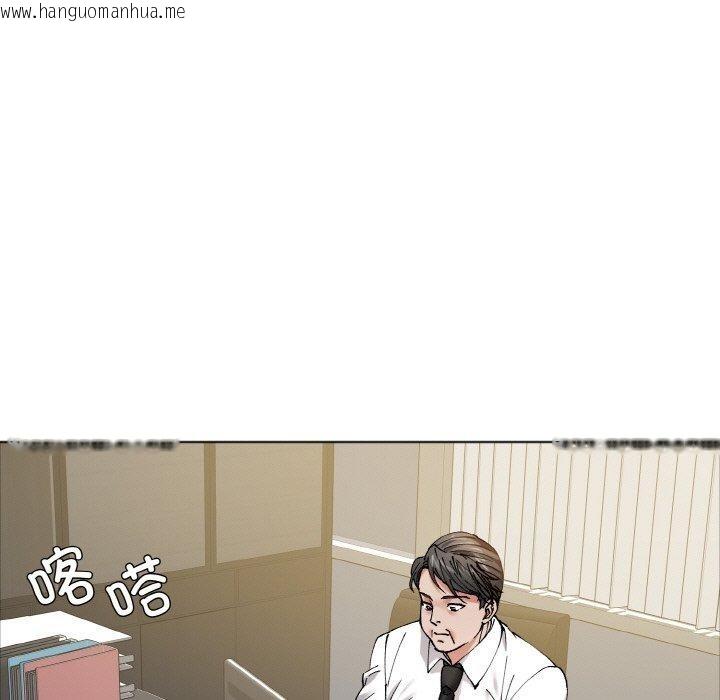 韩国漫画坏女人/了不起的她韩漫_坏女人/了不起的她-第63话在线免费阅读-韩国漫画-第13张图片