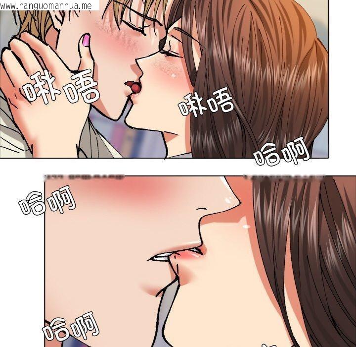韩国漫画坏女人/了不起的她韩漫_坏女人/了不起的她-第63话在线免费阅读-韩国漫画-第34张图片