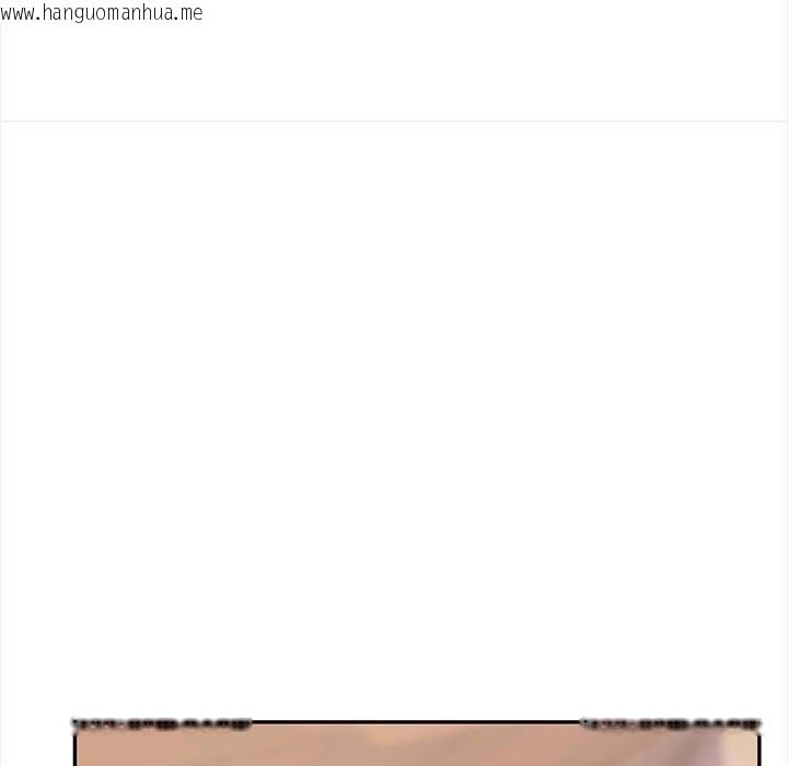 韩国漫画其实我很喜欢你韩漫_其实我很喜欢你-第47话在线免费阅读-韩国漫画-第118张图片