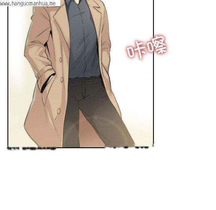韩国漫画爸爸也疯狂韩漫_爸爸也疯狂-第6话在线免费阅读-韩国漫画-第52张图片