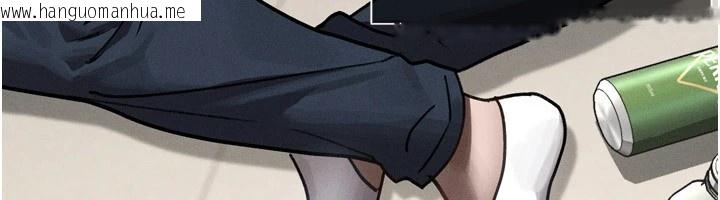 韩国漫画堕落物语2韩漫_堕落物语2-第1话-分享荒淫事迹的同学会在线免费阅读-韩国漫画-第117张图片