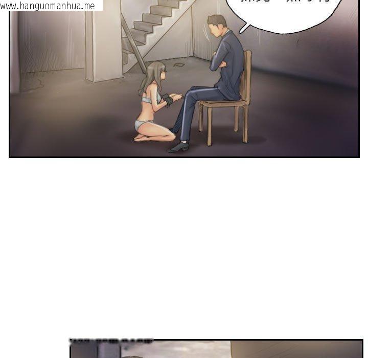 韩国漫画灵魂互换韩漫_灵魂互换-第34话在线免费阅读-韩国漫画-第37张图片