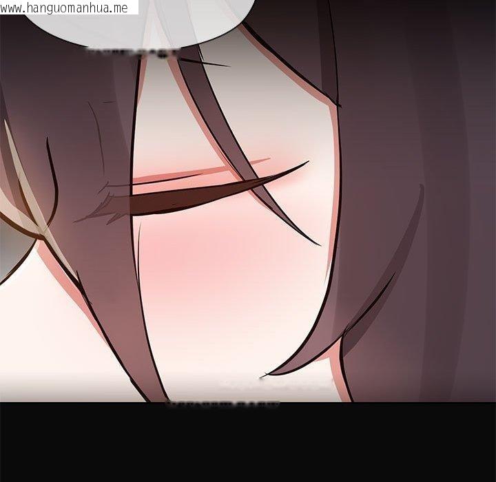 韩国漫画共享男友/出租男友韩漫_共享男友/出租男友-第30话在线免费阅读-韩国漫画-第55张图片