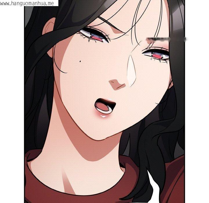 韩国漫画傻瓜病毒韩漫_傻瓜病毒-第18话在线免费阅读-韩国漫画-第137张图片
