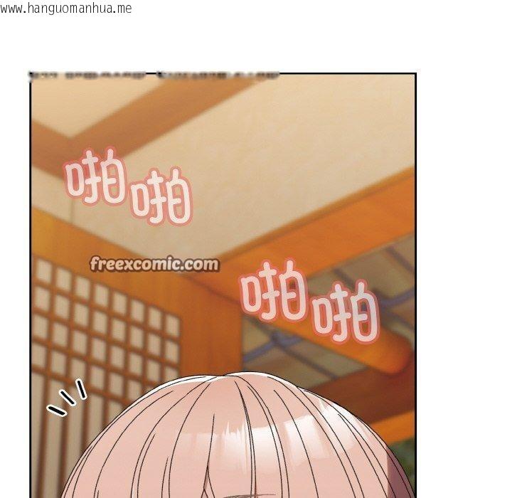 韩国漫画请把女儿交给我/老大!-请把女儿交给我!韩漫_请把女儿交给我/老大!-请把女儿交给我!-第72话在线免费阅读-韩国漫画-第14张图片