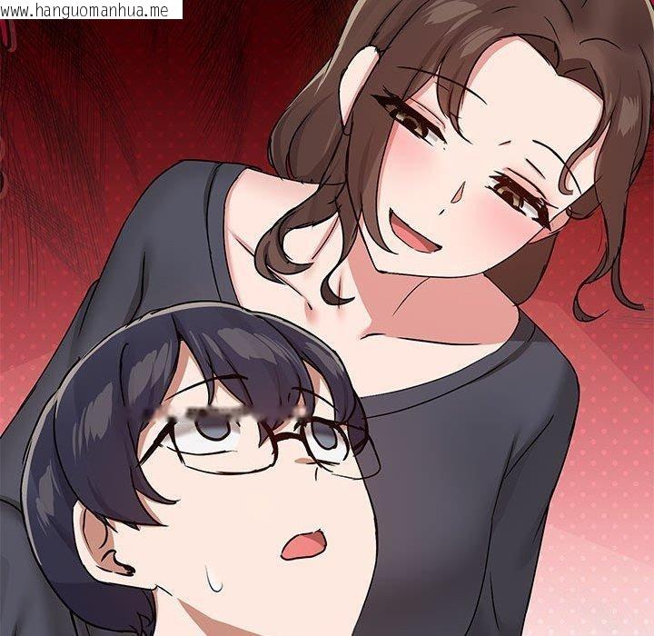 韩国漫画共享男友/出租男友韩漫_共享男友/出租男友-第30话在线免费阅读-韩国漫画-第36张图片