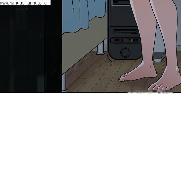 韩国漫画发小碰不得/强制催眠韩漫_发小碰不得/强制催眠-第65话在线免费阅读-韩国漫画-第127张图片