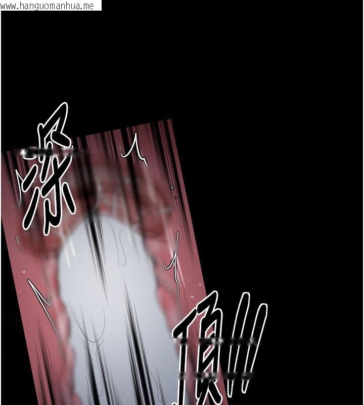 韩国漫画最强家丁韩漫_最强家丁-第34话-我淫荡的肉体属于夫君!在线免费阅读-韩国漫画-第61张图片