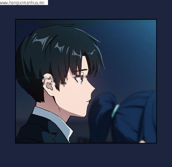 韩国漫画下班后的例行恋爱韩漫_下班后的例行恋爱-第53话在线免费阅读-韩国漫画-第13张图片