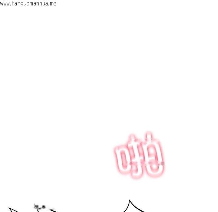 韩国漫画当狗不丢人韩漫_当狗不丢人-第4话在线免费阅读-韩国漫画-第63张图片