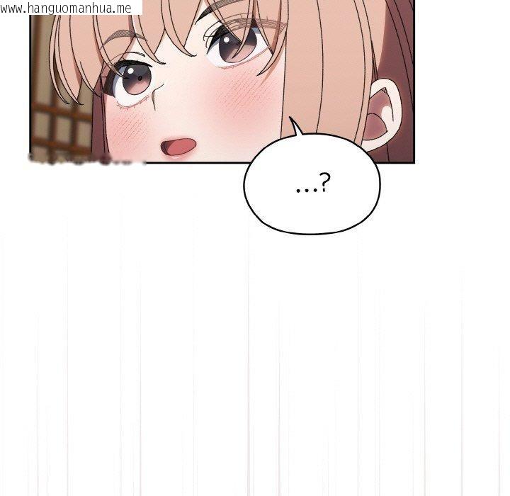 韩国漫画请把女儿交给我/老大!-请把女儿交给我!韩漫_请把女儿交给我/老大!-请把女儿交给我!-第72话在线免费阅读-韩国漫画-第15张图片
