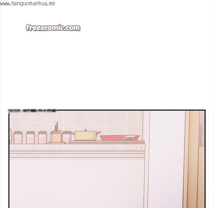 韩国漫画其实我很喜欢你韩漫_其实我很喜欢你-第47话在线免费阅读-韩国漫画-第126张图片