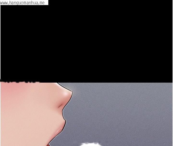 韩国漫画韶恩韩漫_韶恩-第46话-被当母狗对待的韶恩在线免费阅读-韩国漫画-第94张图片