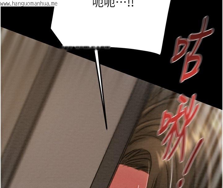 韩国漫画掠夺行动韩漫_掠夺行动-第52话-看著女友被死对头干在线免费阅读-韩国漫画-第131张图片