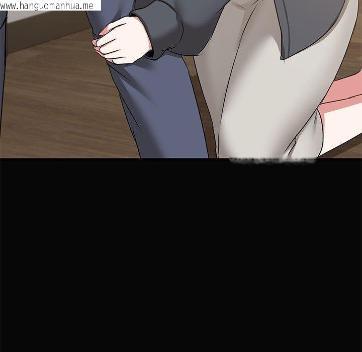 韩国漫画共享男友/出租男友韩漫_共享男友/出租男友-第30话在线免费阅读-韩国漫画-第17张图片