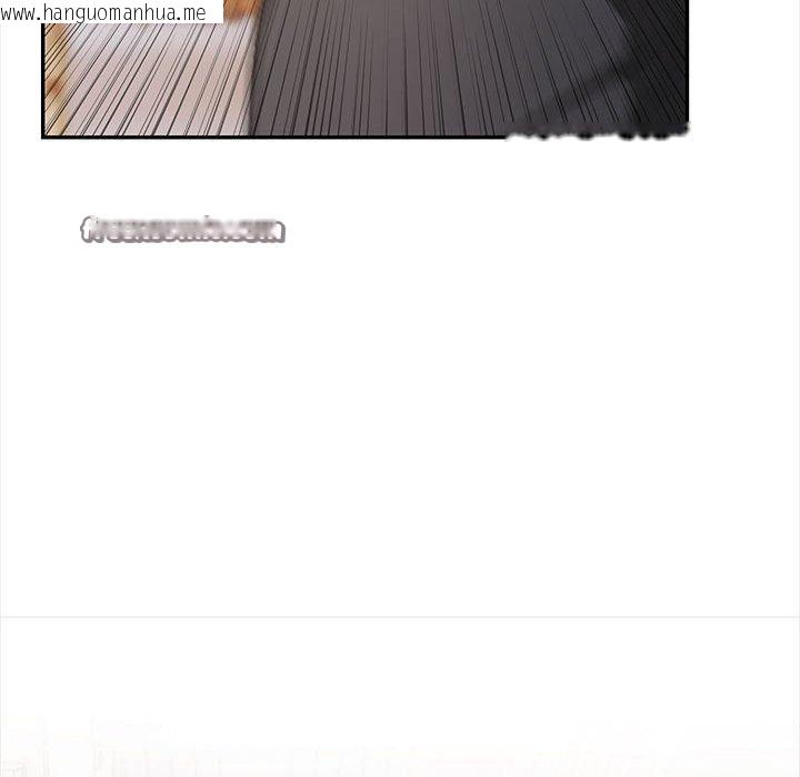 韩国漫画其实我很喜欢你韩漫_其实我很喜欢你-第47话在线免费阅读-韩国漫画-第98张图片