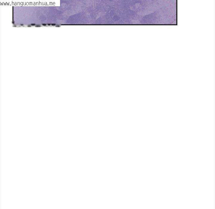 韩国漫画其实我很喜欢你韩漫_其实我很喜欢你-第47话在线免费阅读-韩国漫画-第32张图片