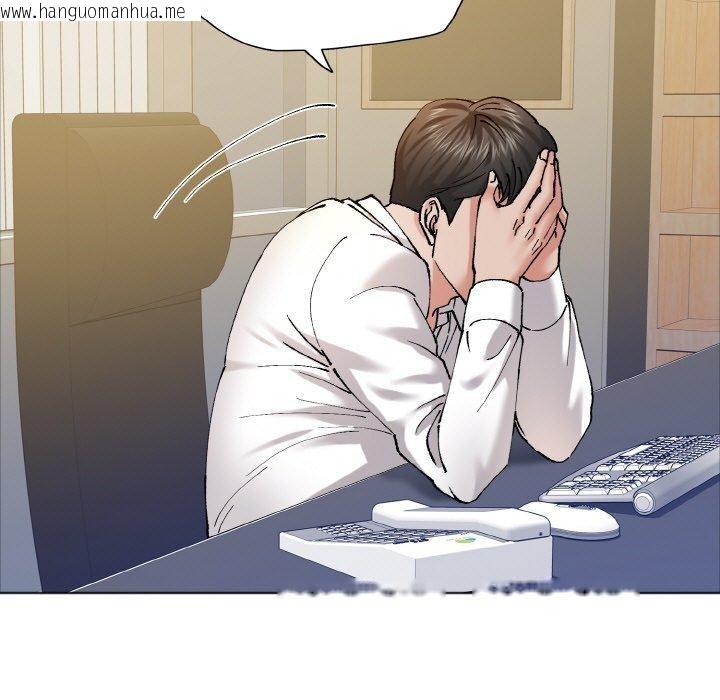 韩国漫画坏女人/了不起的她韩漫_坏女人/了不起的她-第63话在线免费阅读-韩国漫画-第19张图片