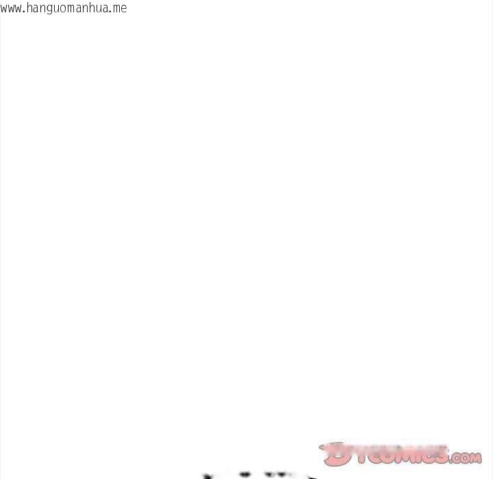 韩国漫画其实我很喜欢你韩漫_其实我很喜欢你-第47话在线免费阅读-韩国漫画-第160张图片