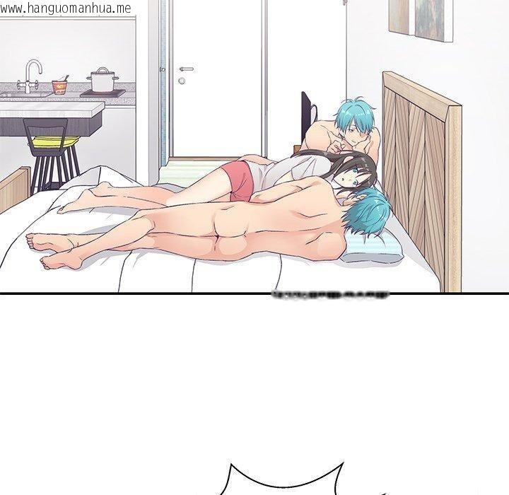 韩国漫画柔软的爱人韩漫_柔软的爱人-第5话在线免费阅读-韩国漫画-第50张图片