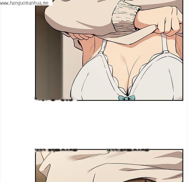 韩国漫画下班后的例行恋爱韩漫_下班后的例行恋爱-第53话在线免费阅读-韩国漫画-第31张图片