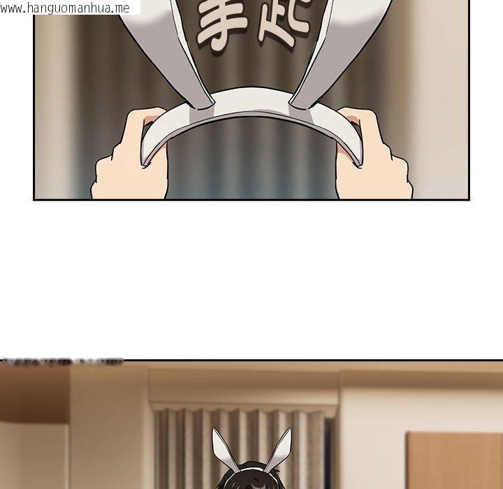 韩国漫画下班后的例行恋爱韩漫_下班后的例行恋爱-第53话在线免费阅读-韩国漫画-第99张图片