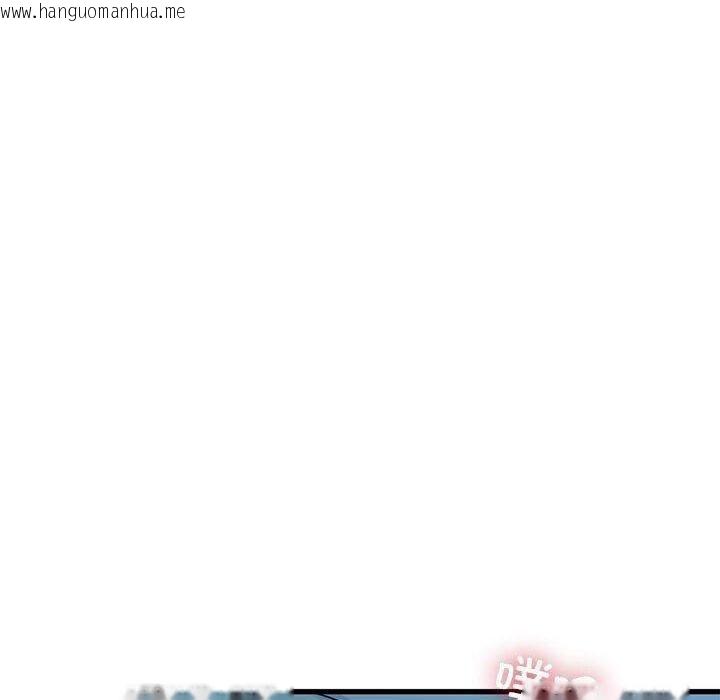 韩国漫画发小碰不得/强制催眠韩漫_发小碰不得/强制催眠-第65话在线免费阅读-韩国漫画-第30张图片