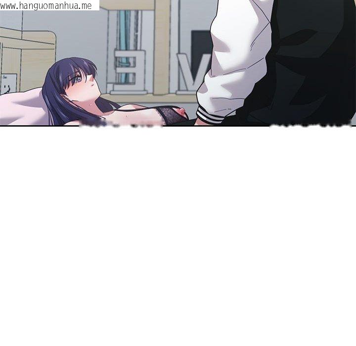 韩国漫画我的傻瓜男友韩漫_我的傻瓜男友-第8话在线免费阅读-韩国漫画-第84张图片